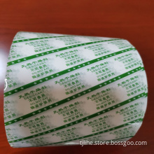 COMPOSITE PAPER DESICCANT PACKAGING MATERIAL